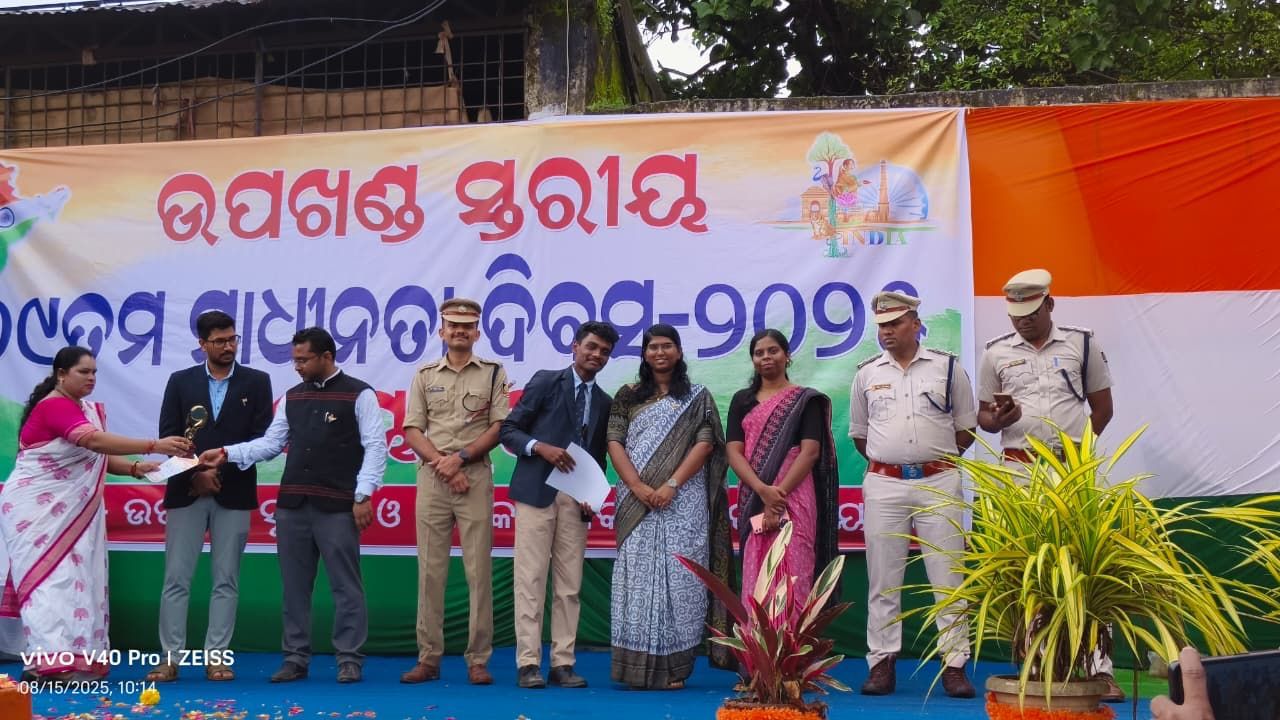 ଜୟପୁର ଉପଖଣ୍ଡ ସ୍ତରୀୟ ୭୯ତମ ସ୍ଵାଧିନତା  ଦିବସ-୨୦୨୫ ପାଳନ